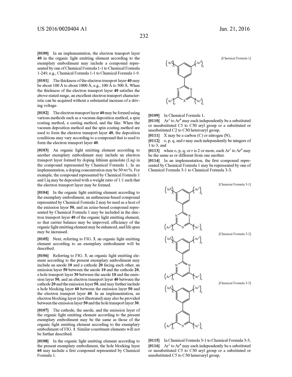 ORGANIC LIGHT EMITTING DIODE AND ORGANIC LIGHT EMITTING DISPLAY DEVICE     INCLUDING THE SAME - diagram, schematic, and image 238