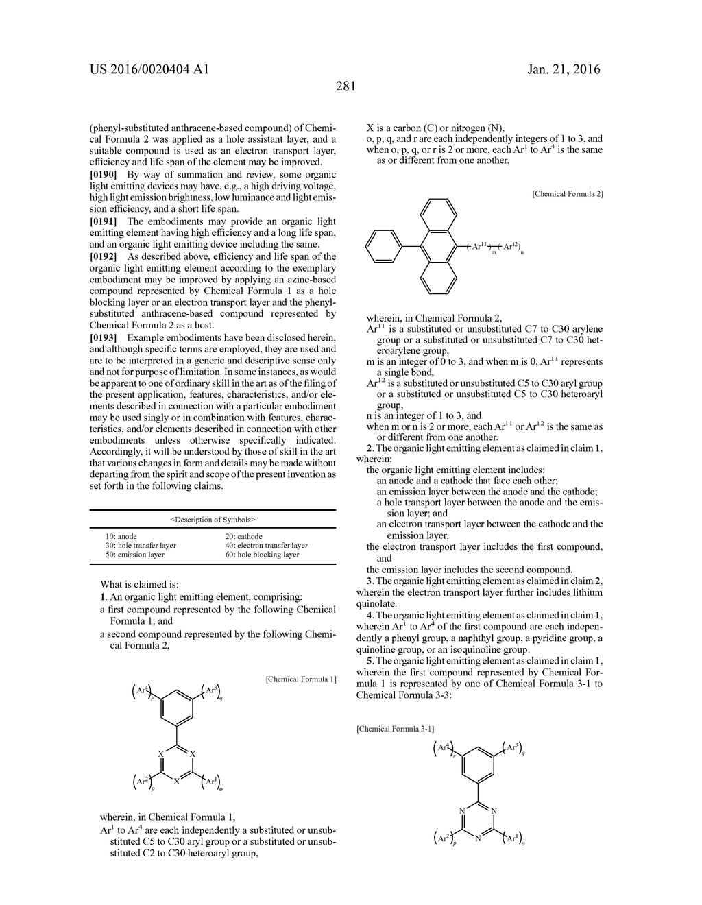 ORGANIC LIGHT EMITTING DIODE AND ORGANIC LIGHT EMITTING DISPLAY DEVICE     INCLUDING THE SAME - diagram, schematic, and image 287