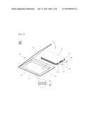 BATTERY CELL HAVING ROUND CORNER diagram and image