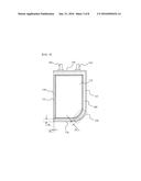 BATTERY CELL HAVING ROUND CORNER diagram and image