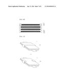 BATTERY CELL HAVING ROUND CORNER diagram and image