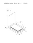 FLEXIBLE SECONDARY BATTERY diagram and image