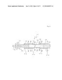 CONNECTION STRUCTURE FOR MULTI-CORE FIBER AND OPTICAL-FIBER-BUNDLE     STRUCTURE, CONNECTION STRUCTURE FOR MULTI-CORE FIBERS, METHOD FOR     EXCITING RARE-EARTH-DOPED MULTI-CORE FIBERS, AND MULTI-CORE-OPTICAL-FIBER     AMPLIFIER diagram and image