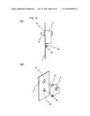 ROTARY ACTUATOR VIBRATION CONTROL MECHANISM diagram and image