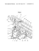 METHOD AND DEVICE FOR FABRICATING MULTI-PIECE SUBSTRATE diagram and image