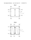 METHOD AND DEVICE FOR FABRICATING MULTI-PIECE SUBSTRATE diagram and image