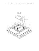 METHOD AND DEVICE FOR FABRICATING MULTI-PIECE SUBSTRATE diagram and image