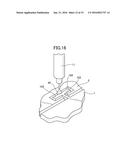 METHOD AND DEVICE FOR FABRICATING MULTI-PIECE SUBSTRATE diagram and image