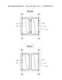 METHOD AND DEVICE FOR FABRICATING MULTI-PIECE SUBSTRATE diagram and image