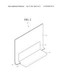 DISPLAY APPARATUS diagram and image