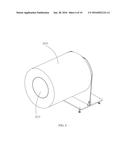 CAPSULE ENDOSCOPE CONTROL DEVICE AND SYSTEM diagram and image