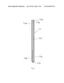 MEDICAL SCREW AND REMOVAL JIG FOR MEDICAL SCREW diagram and image