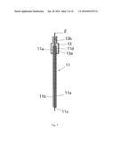 MEDICAL SCREW AND REMOVAL JIG FOR MEDICAL SCREW diagram and image