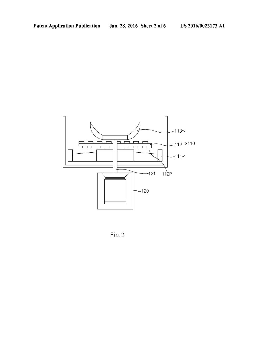 IMPELLER MIXER OF ELECTRODE SLURRY - diagram, schematic, and image 03