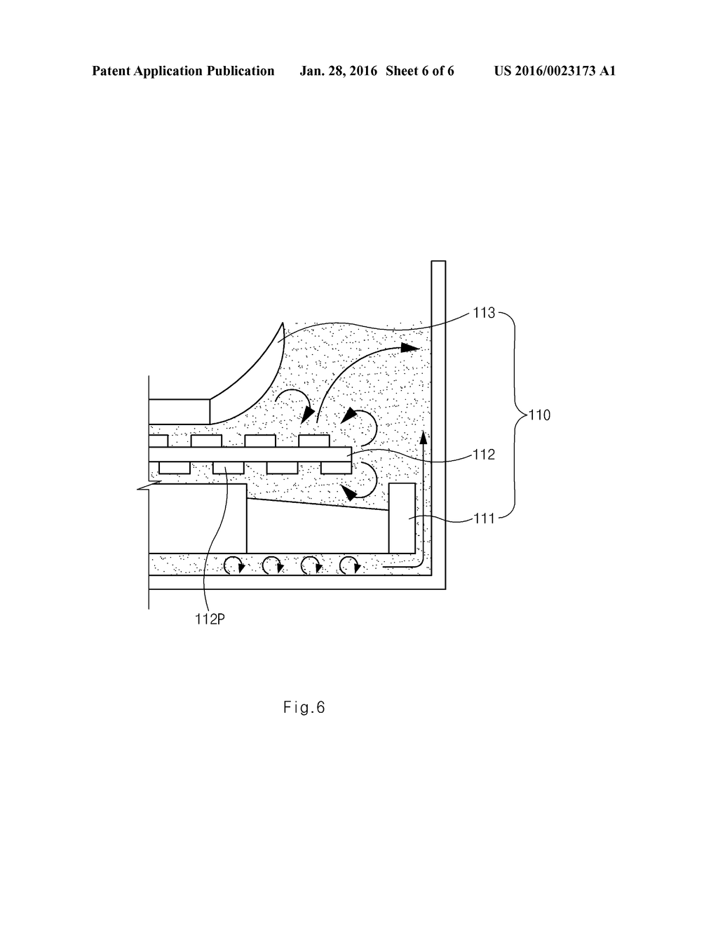 IMPELLER MIXER OF ELECTRODE SLURRY - diagram, schematic, and image 07