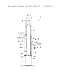 TIRE VULCANIZER SYSTEM AND ASSEMBLY METHOD THEREFOR diagram and image