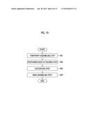 TIRE VULCANIZER SYSTEM AND ASSEMBLY METHOD THEREFOR diagram and image