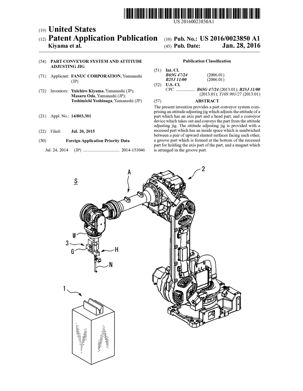 PART CONVEYOR SYSTEM AND ATTITUDE ADJUSTING JIG - diagram, schematic, and image 01