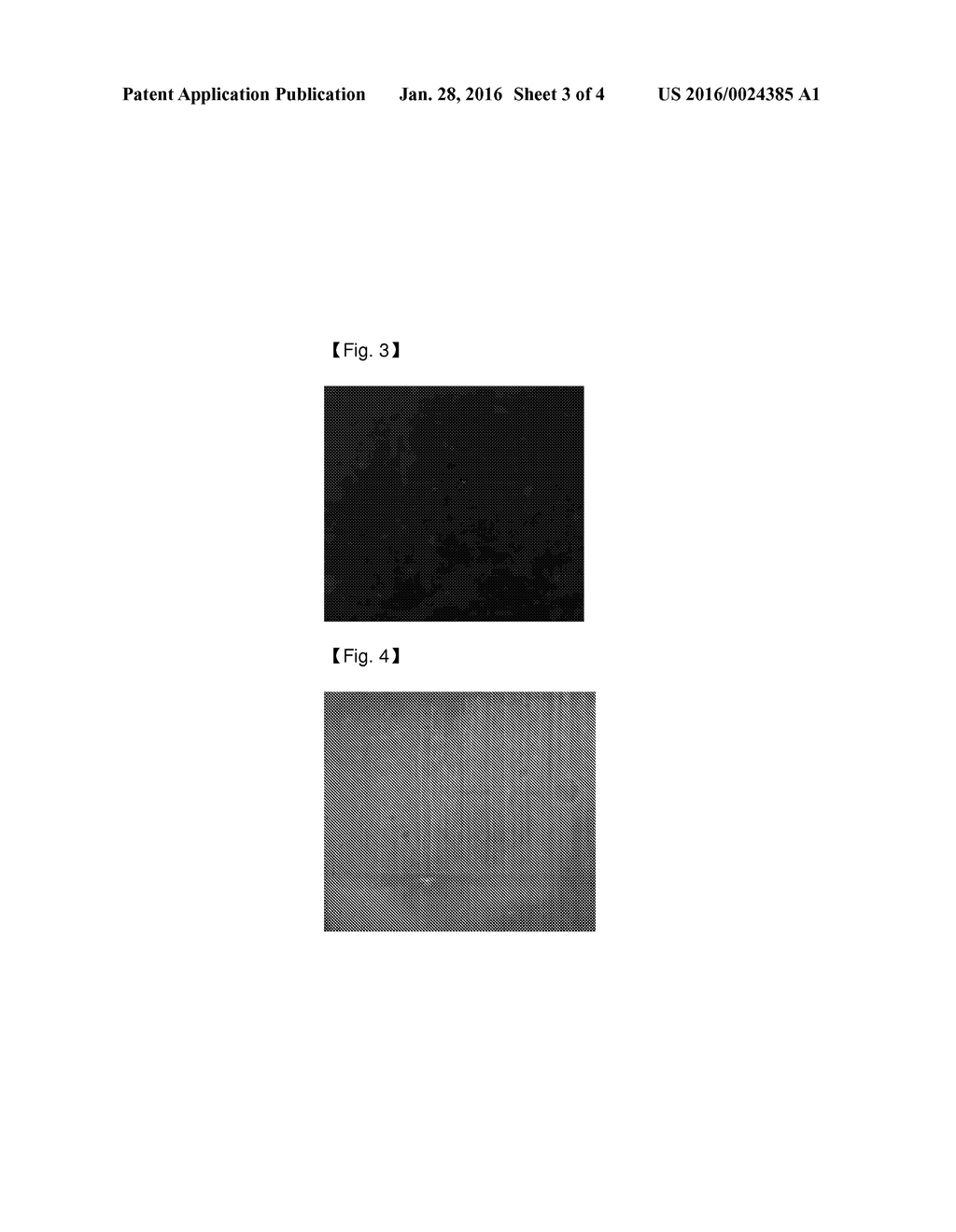 POLYMERIZABLE LIQUID CRYSTAL COMPOUND, POLYMERIZABLE LIQUID CRYSTAL     COMPOSITION, AND OPTICAL ANISOTROPIC BODY - diagram, schematic, and image 04