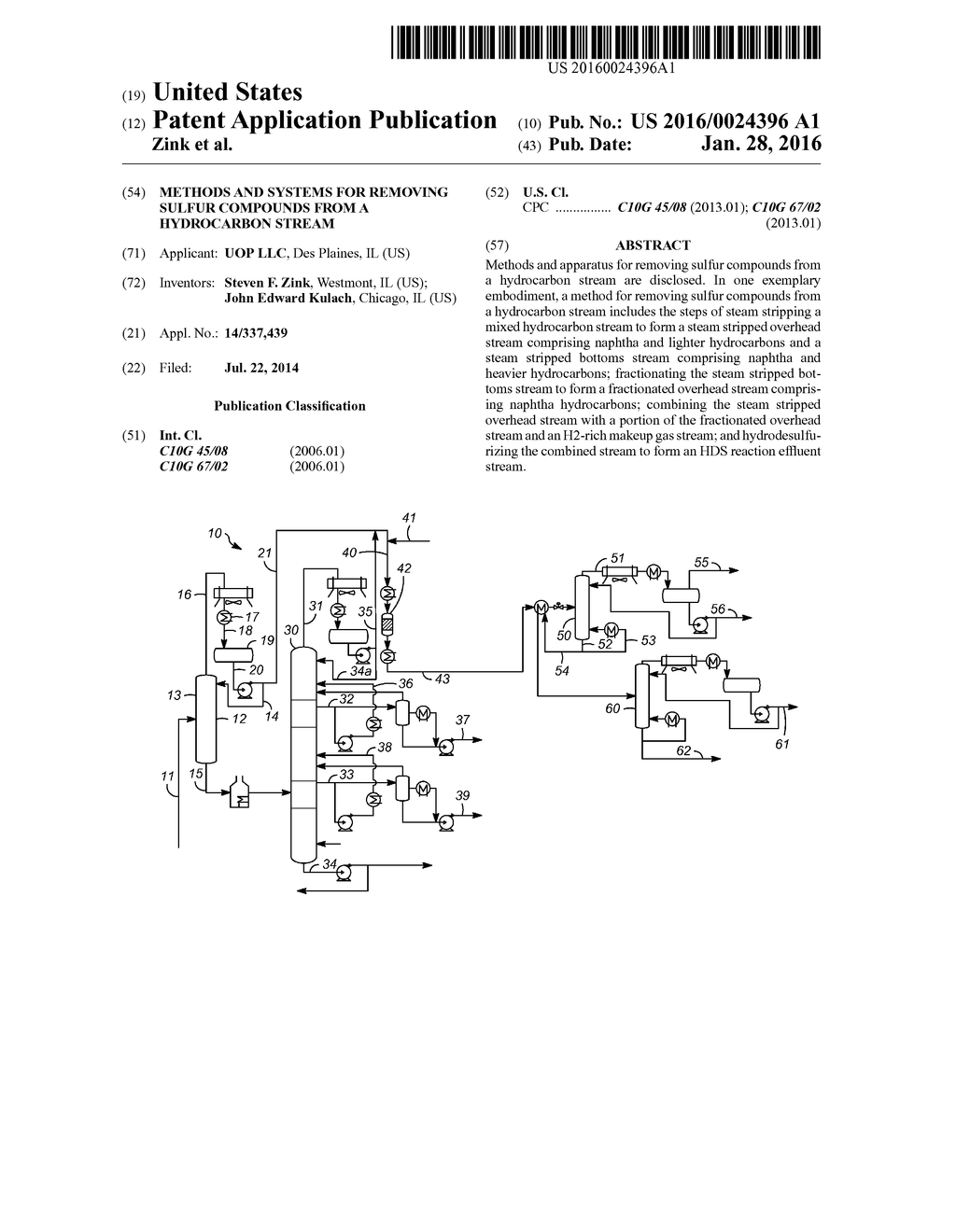 METHODS AND SYSTEMS FOR REMOVING SULFUR COMPOUNDS FROM A HYDROCARBON     STREAM - diagram, schematic, and image 01