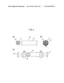 OIL DETERIORATION SUPPRESSING APPARATUS FOR INTERNAL COMBUSTION ENGINE diagram and image