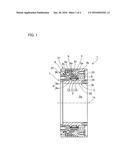 WAVE GENERATOR OF STRAIN WAVE GEARING diagram and image