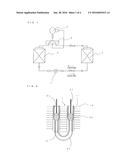 HEAT EXCHANGER, REFRIGERATION CYCLE APPARATUS, AND METHOD OF MANUFACTURING     HEAT EXCHANGER diagram and image