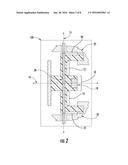 AXIALLY REINFORCED FLEXIBLE SCAN ELEMENT diagram and image