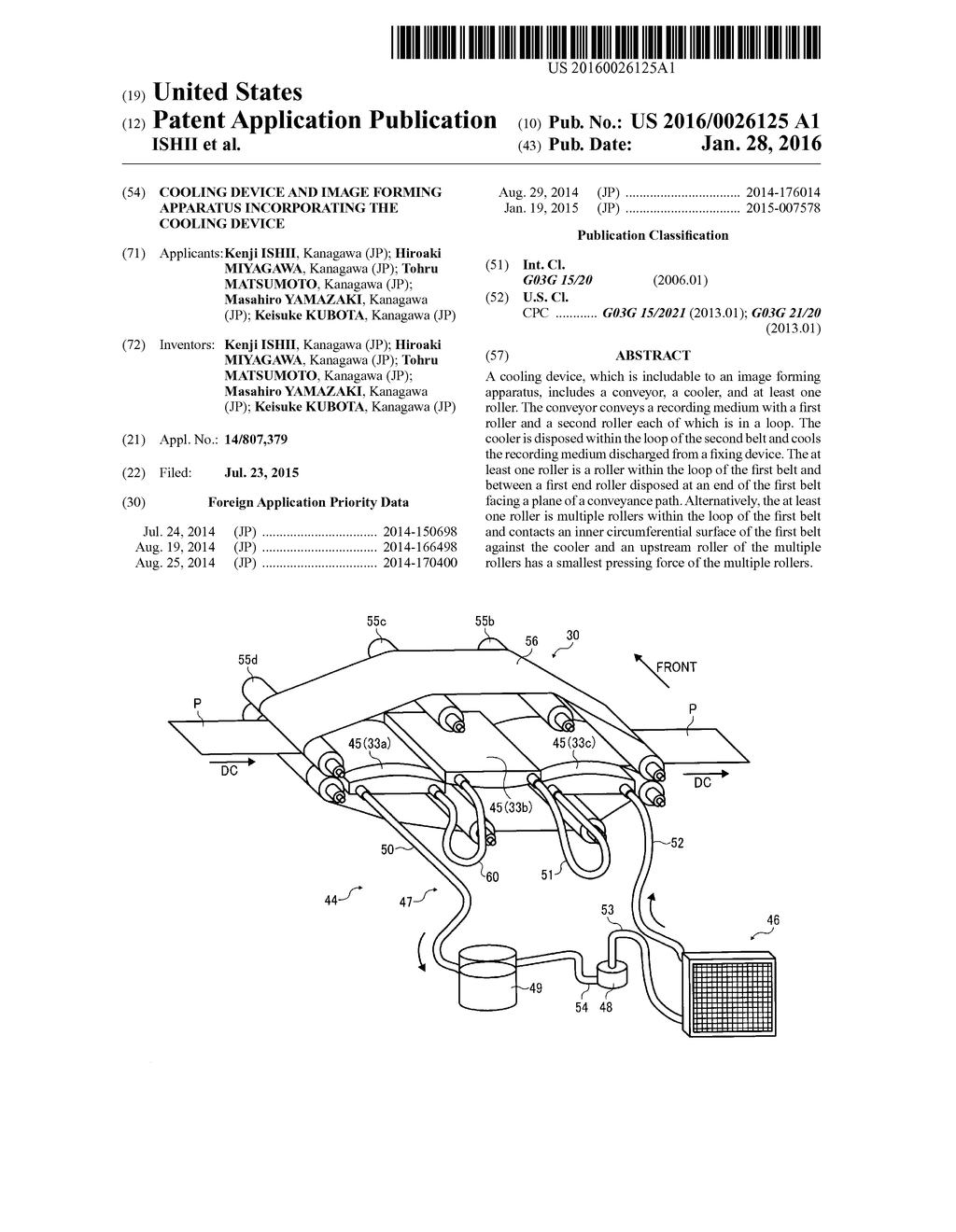 COOLING DEVICE AND IMAGE FORMING APPARATUS INCORPORATING THE COOLING     DEVICE - diagram, schematic, and image 01