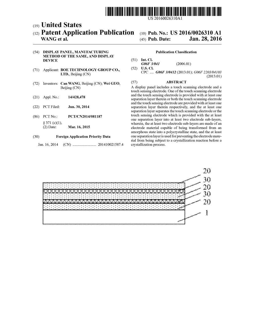 DISPLAY PANEL, MANUFACTURING METHOD OF THE SAME, AND DISPLAY DEVICE - diagram, schematic, and image 01