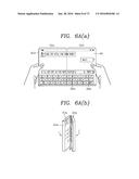 MOBILE TERMINAL AND CONTROL METHOD THEREOF diagram and image