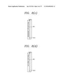 MOBILE TERMINAL AND CONTROL METHOD THEREOF diagram and image