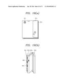 MOBILE TERMINAL AND CONTROL METHOD THEREOF diagram and image