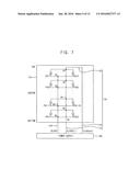 ORGANIC LIGHT EMITTING DIODE DISPLAY DEVICE diagram and image