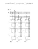 SEMICONDUCTOR MEMORY DEVICE diagram and image