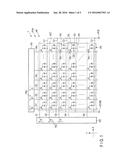 DISPLAY DEVICE diagram and image