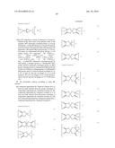 ELECTROLYTIC SOLUTION AND BATTERY diagram and image