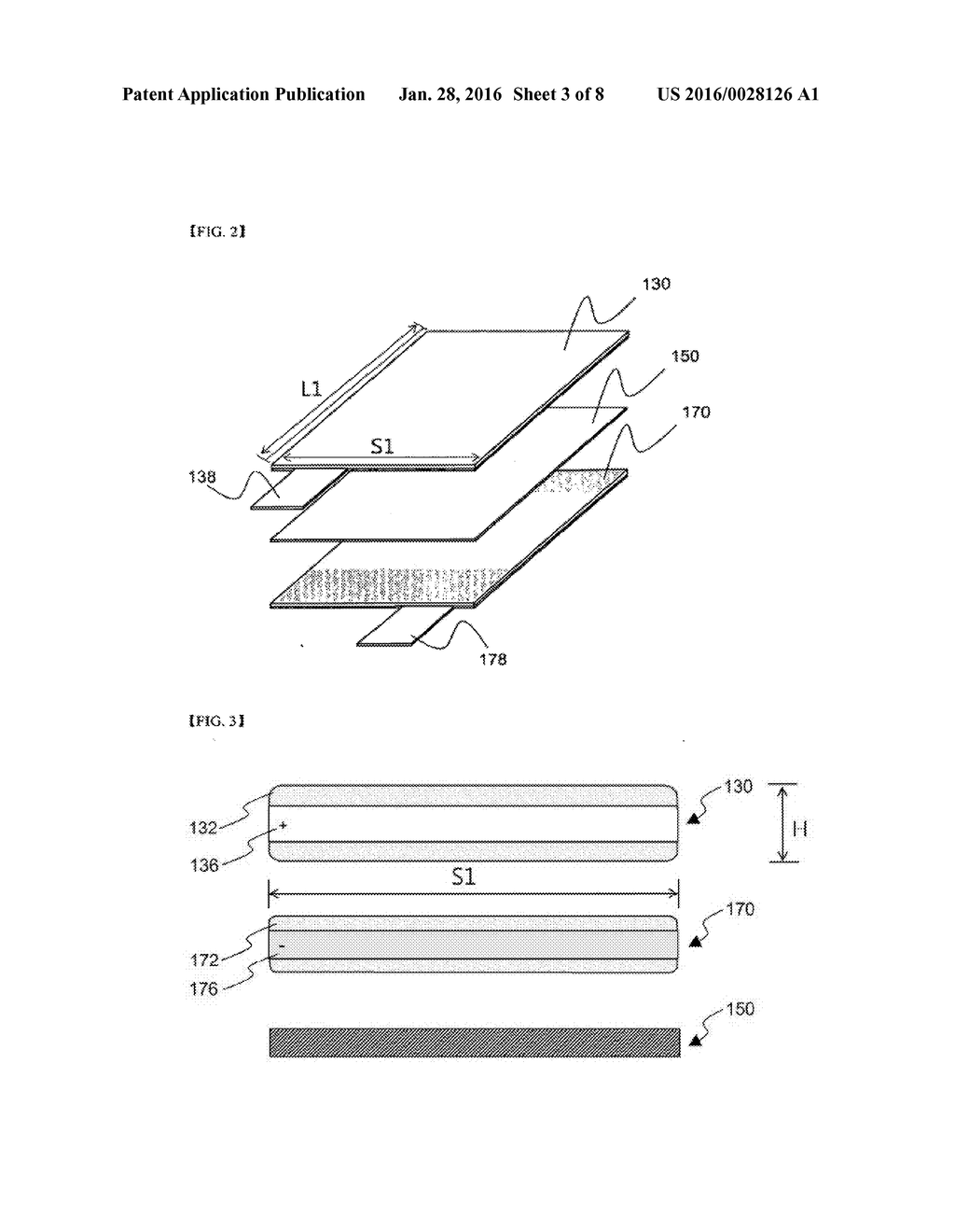 Stepped Electrode Assembly - diagram, schematic, and image 04