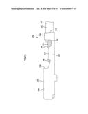 ELECTRIC CONNECTION STRUCTURE AND TERMINAL diagram and image