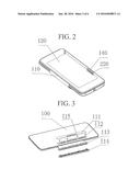 INTELLIGENT TERMINAL WITH ELECTRONIC INK DISPLAY DEVICE diagram and image