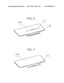 INTELLIGENT TERMINAL WITH ELECTRONIC INK DISPLAY DEVICE diagram and image