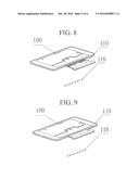 INTELLIGENT TERMINAL WITH ELECTRONIC INK DISPLAY DEVICE diagram and image