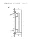 A DOOR FOR A MICROWAVE APPLIANCE diagram and image