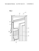 A DOOR FOR A MICROWAVE APPLIANCE diagram and image