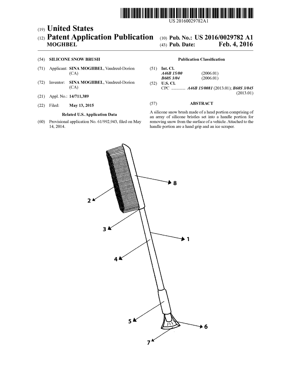 SILICONE SNOW BRUSH - diagram, schematic, and image 01