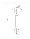 SURGICAL DEVICE, OUTER TUBE, ENDOSCOPE, AND TREATMENT TOOL diagram and image