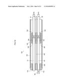 SURGICAL DEVICE, OUTER TUBE, ENDOSCOPE, AND TREATMENT TOOL diagram and image