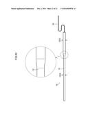 SURGICAL DEVICE, OUTER TUBE, ENDOSCOPE, AND TREATMENT TOOL diagram and image