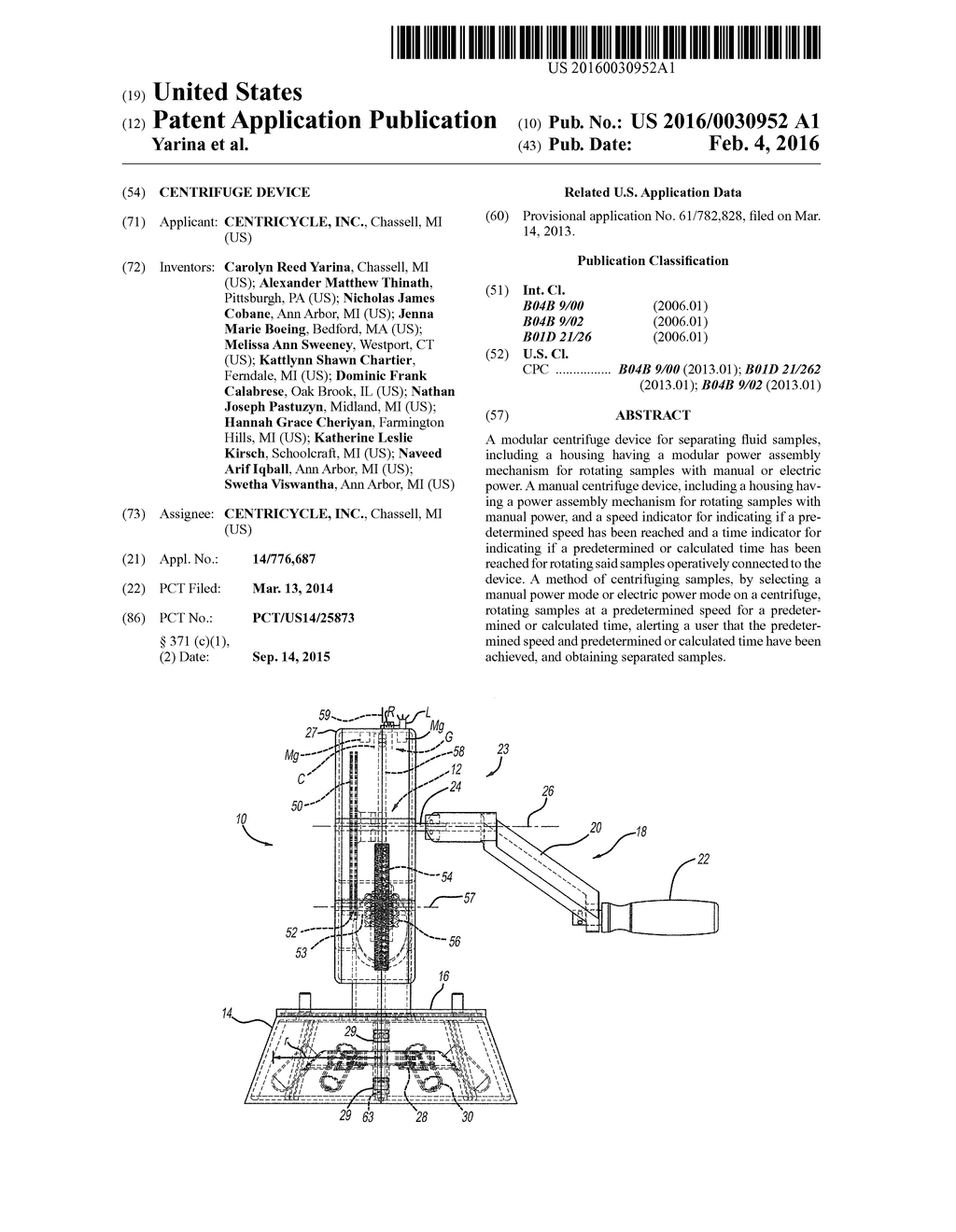 CENTRIFUGE DEVICE - diagram, schematic, and image 01