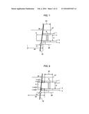 WIRE ELECTRIC DISCHARGE MACHINE HAVING ERRONEOUS MACHINING PREVENTING     FUNCTION diagram and image